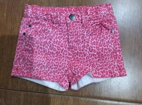 Leo kraťasy, kik,110