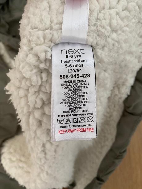 Prechodna parka next, next,116