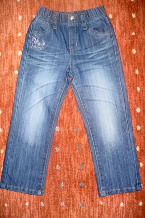 Rifle dievčenské nenosené, 110