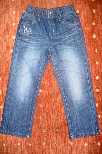 Rifle dievčenské nenosené, 110