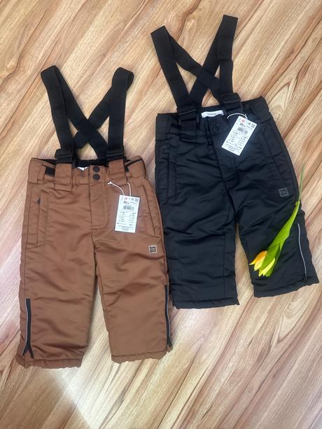 Zateplené otepľovaky nepremokavé reserved, reserved,80 / 86 / 92