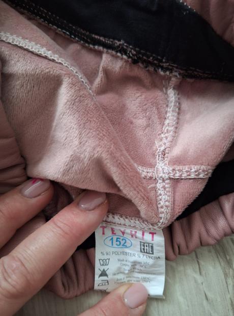 Nohavice č.152, 152