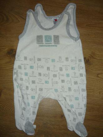 Teplé dupačky -62, baby,62