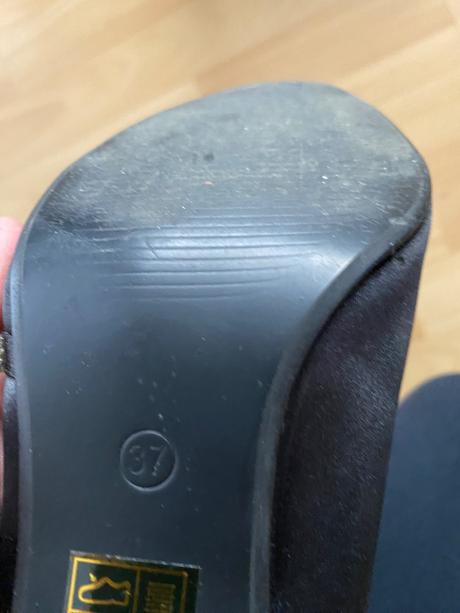 Elegantne plesové  lodičky, 37