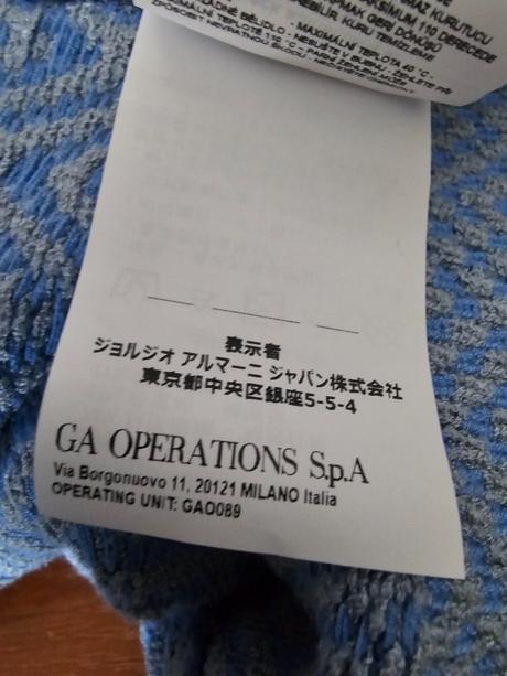 Luxusné sako armani original, armani,44 / 48