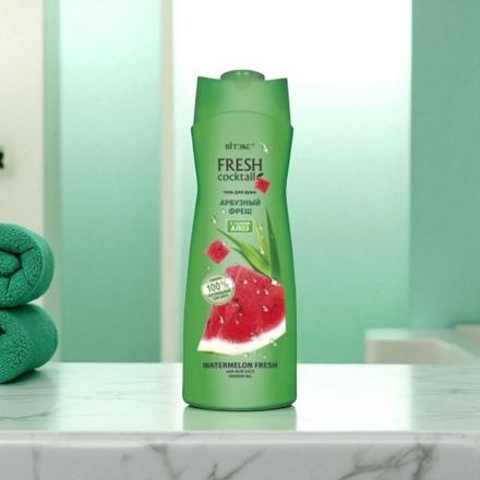 Sprcháč melón+aloe,