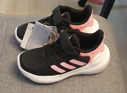 Tenisky nove, adidas,31