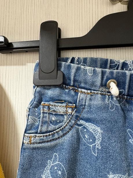 Chlapčenská súprava, pepco,74