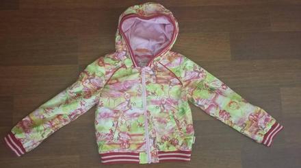 Tenká šušťáková bunda, 104