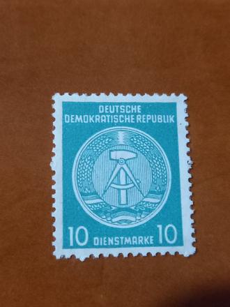 Poštová známka ddr dienstmarke 10, 