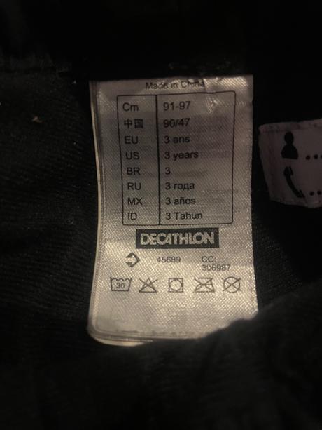 Zimné nohavice, decathlon,92