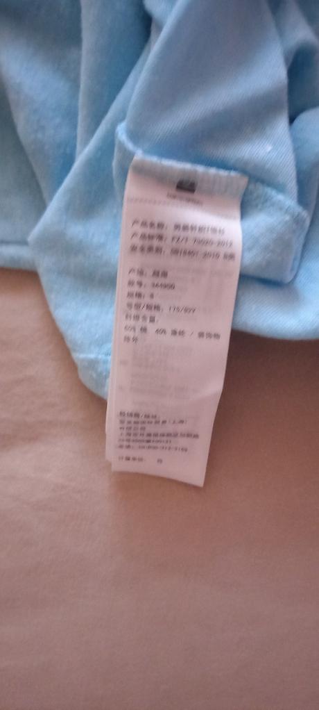 Hollister dámske tricko, hollister,s