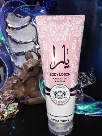 Telove mlieko lattafa yara, 