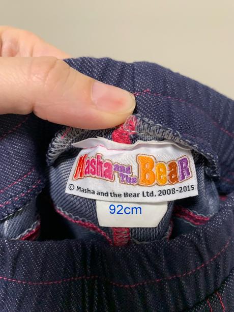 Tmavomodré legíny máša a medveď, 92