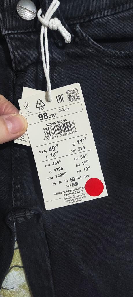 Rifle reserved 92, reserved,92