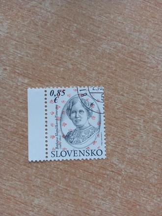 Božena slančíkova timrava známka poštová, 