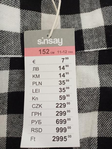 Košeľa, sinsay,152