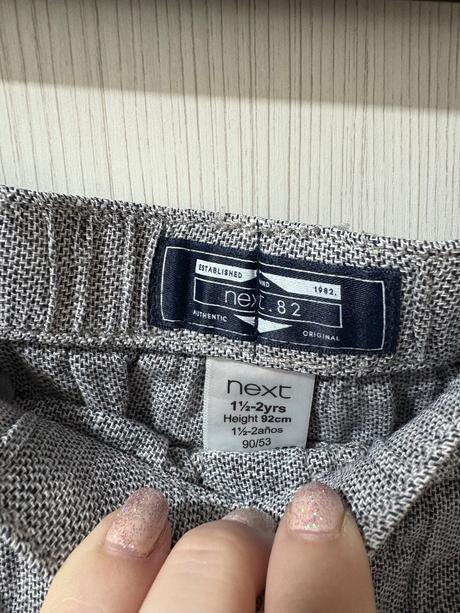 Chlapčenské šortky, next,92