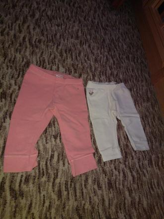 Nohavice 74 zara nove nenosené 2 ks, zara,74