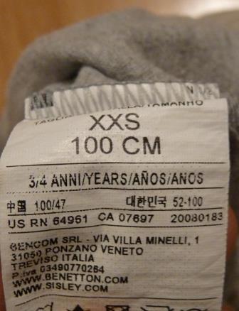 Star wars, benetton,98