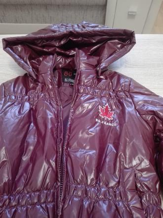 Bundička vel.130, 128