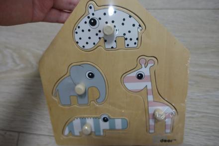 Puzzle done by deer, 