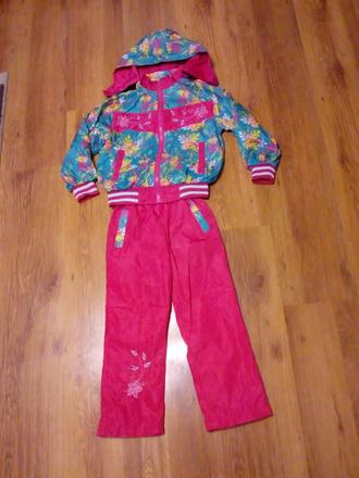 Dievčenská súprava, 116