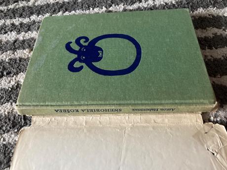 Snehobiela košeľa a. habovštiak - prvé vyd.1981, 