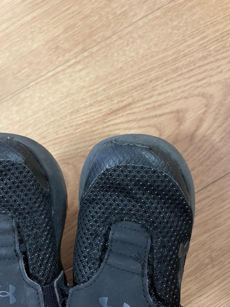 Under armour tenisky, under armour,24