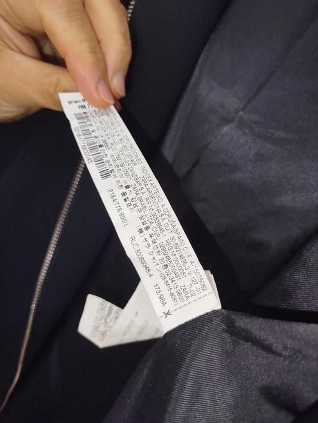 Zara zaujímavé sako vzadu s volanom, zara,l