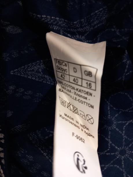 Blúzka damska - nova, 40