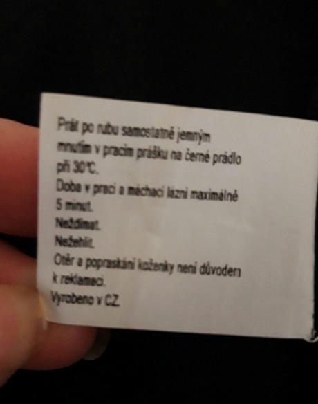 Sukňu ako koženna, xs