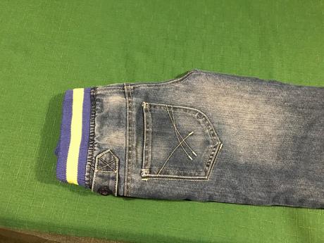 Rifle zateplené, marks & spencer,116