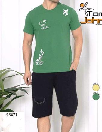 Pánske krátke bavlnené pyžamo, 4xl - xxxl