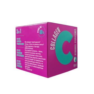 Náplasti pod oči - kolagén 60ks,