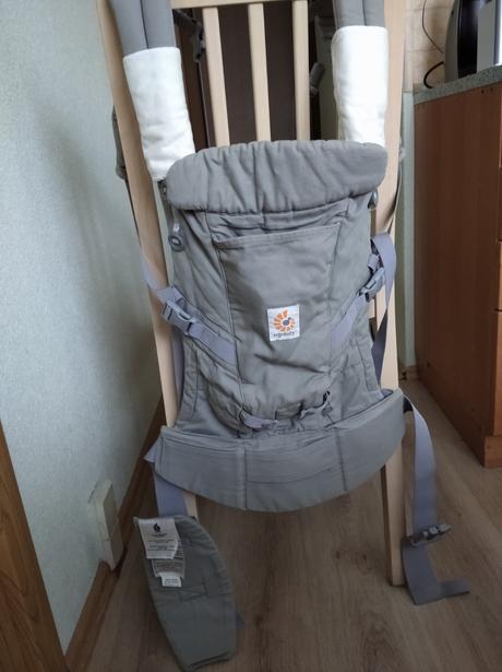 Ergobaby adapt + doplnky, ergo baby