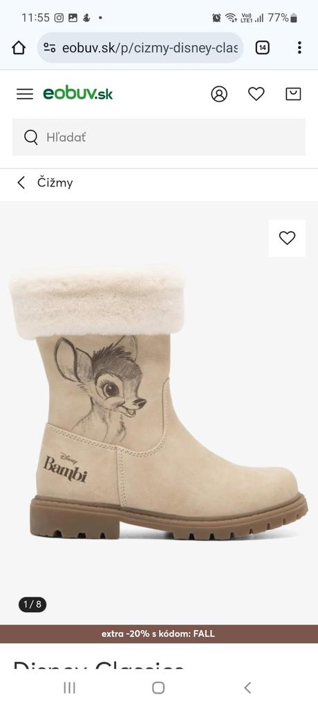 Čižmy, disney,28