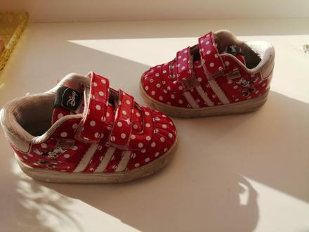 Topánky, adidas,20
