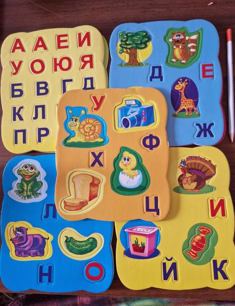 Penova azbuka-puzzle, 