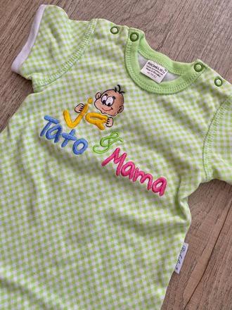 Letný chlapčenský overal veľ. 56-62, richelieu,56