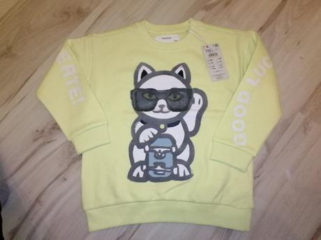 Mikina reserved, reserved,122