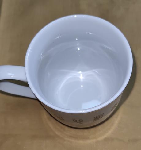 Čajová s vrchnákom, 