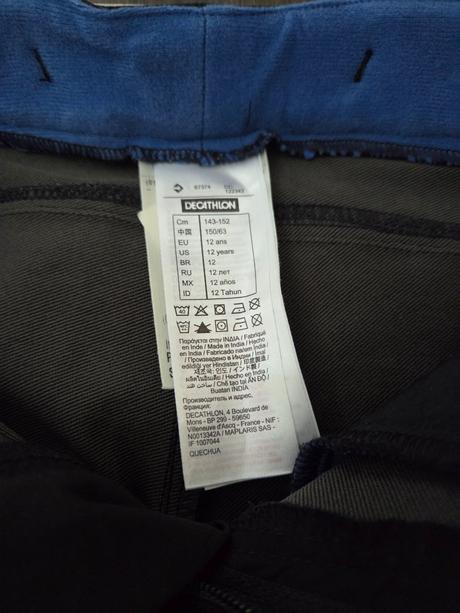 Softshellové nohavice bez zateplenia, decathlon,152