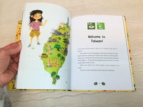 Voices of the future hb nau20,