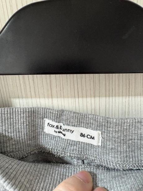 Chlapčenská súprava, sinsay,86