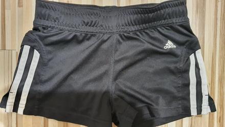 Kraťasky, adidas,134
