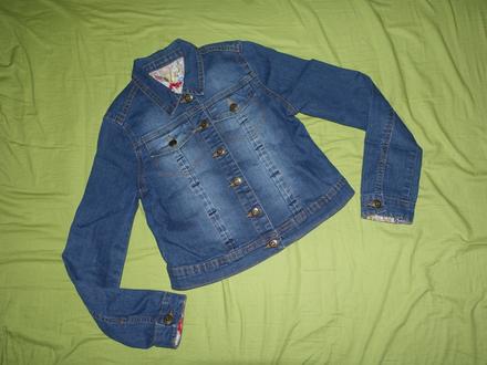 Riflova bunda tu, tu,152