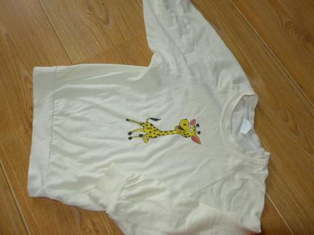 Pyzamnko 100 percent bavlna, japitex,104