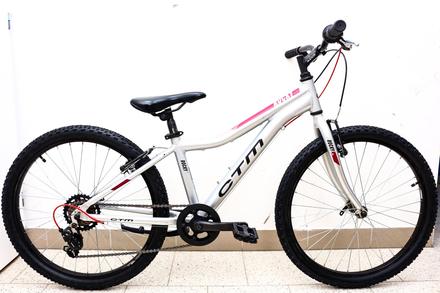 Predám juniorský bicykel ctm rocky hliník, ctm,24