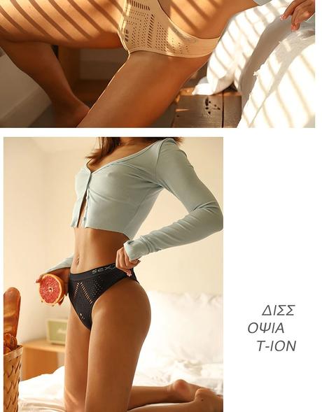 Nohavicky sexy, m / s